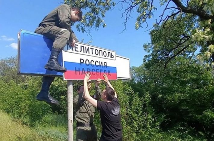 Как жители свободной Украины относятся к предложению обменять Мелитополь на прекращение войны - результат соцопроса