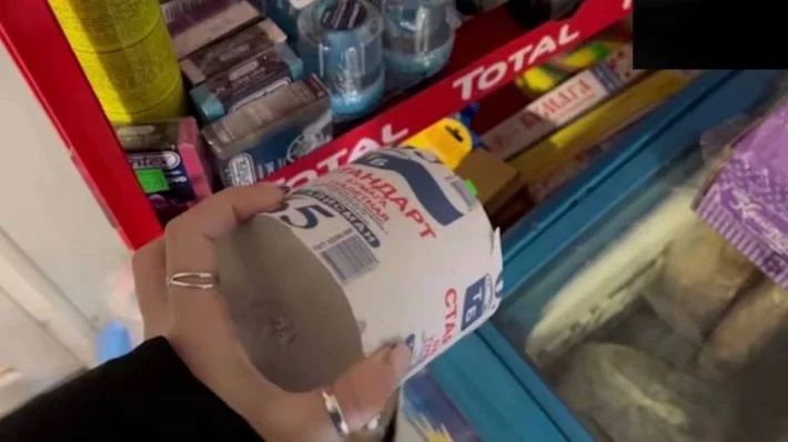 В окупований Мелітополь завозять туалетний папір із Київської області? (фото)