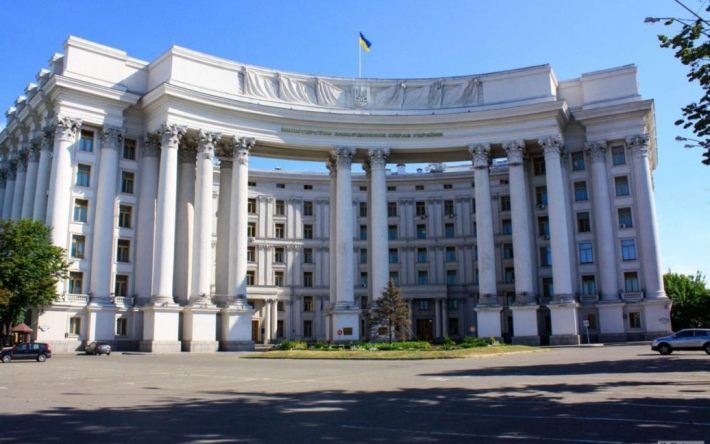 Загроза підриву Київської ГЕС: у МЗС відповіли на заяву Кремля