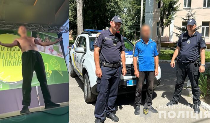 Показал ягодицы со сцены фестиваля - полицейские задержали дебошира из Запорожья
