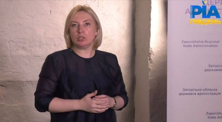 Ирина Верещук рассказала, почему переселенцам из Мелитополя и других ВОТ государство перестало платить помощь (видео)