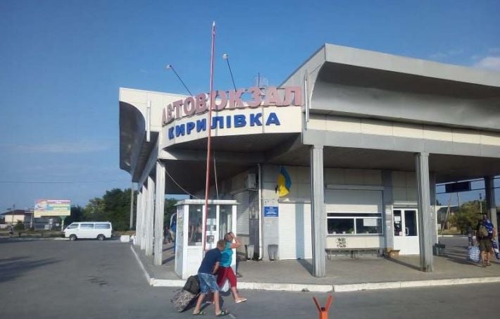 Сервіс совка - мелітопольці в шоці від організації поїздок до Кирилівки