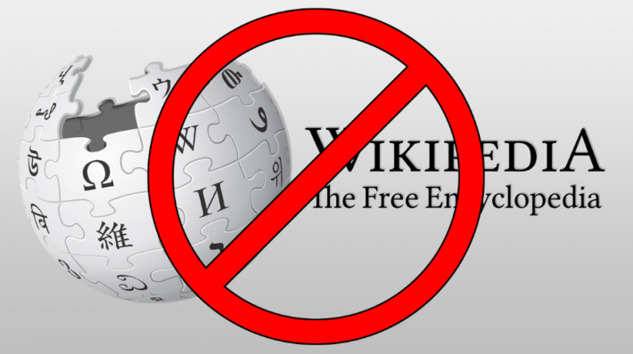 Да здравствует жесткая цензура: жителям оккупированного Мелитополя закроют доступ к "Википедии"