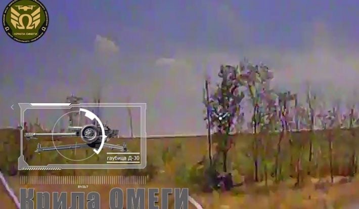 На Запорожском направлении украинские бойцы уничтожили три вражеские гаубицы (видео)