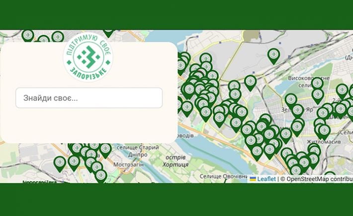В Запорожье заработала онлайн-карта местных брендов: цель и подробности