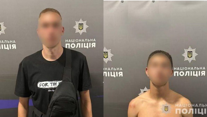 Двоє юнаків з Запоріжжя пограбували кур'єра, застосувавши перцевий балончик