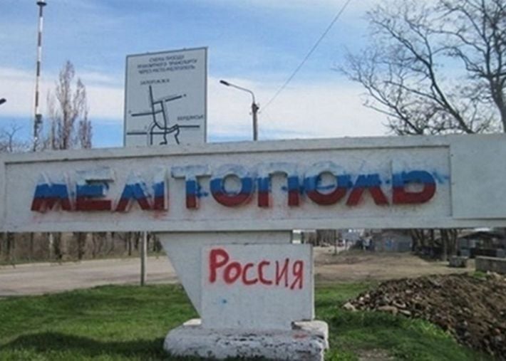 "Украине не дают вернуть захваченный Мелитополь" - эксперты рассказали чего боится путин и сколько будет длиться война