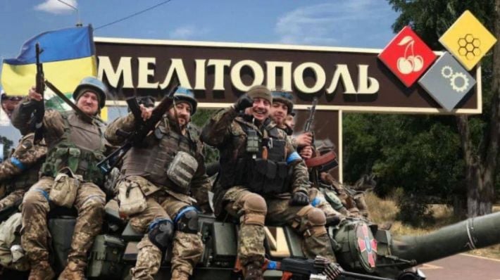 Аналитики озвучили основные просчеты украинского контрнаступления на Мелитополь в 2023 году, - когда ВСУ будут наступать снова?