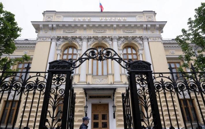 Банки стран Центральной Азии отказываются от платежей из России - СМ