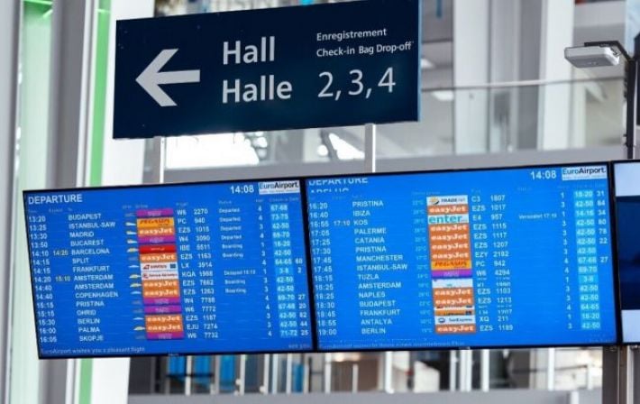 У Франції з міркувань безпеки евакуювали "Євроаеропорт"