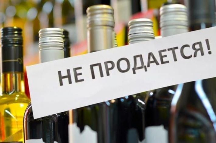 Російський депутат із Кавказу закриє алкомаркеты в Мелітополі - що придумав