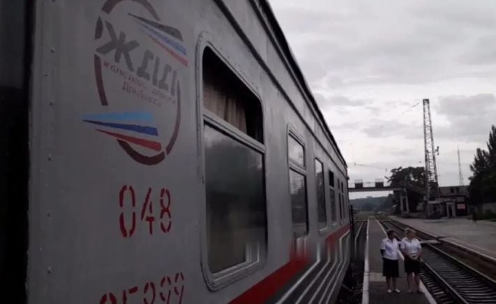 Какой участок железной дороги через Мелитополь на Крым уже готов и почему поезда не ходят