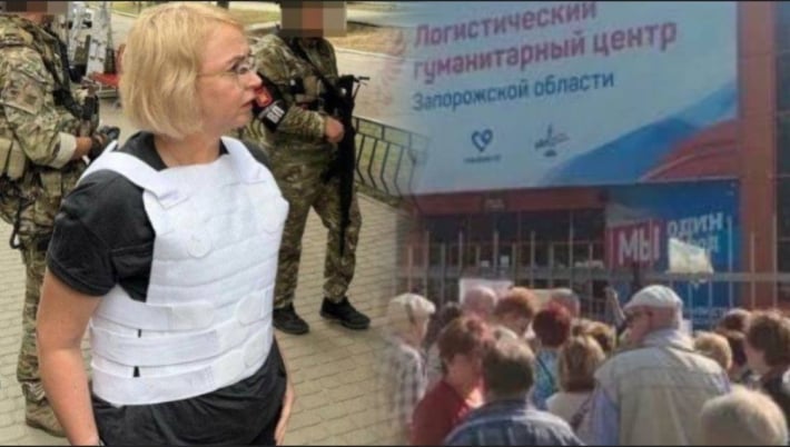 Новая «глава правительства» в Запорожской области хочет отменить выплату российской пенсии украинцам – кто из мелитопольцев пострадает (фото)