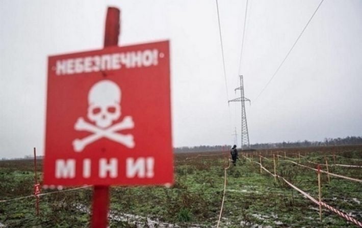 В Украине официально появится профессия деминера