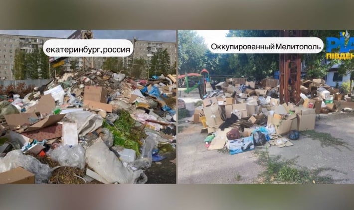 Запах мочи и горы мусора – стали известны причины, из-за которых оккупанты превратили Мелитополь в помойку (фото)