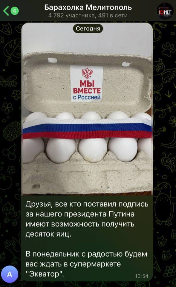 Окупанти намагаються купити голоси жителів Мелітополя за яйця 