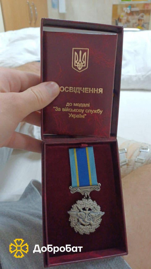Голова держави вручив герою державну нагороду: медаль «За військову службу Україні».