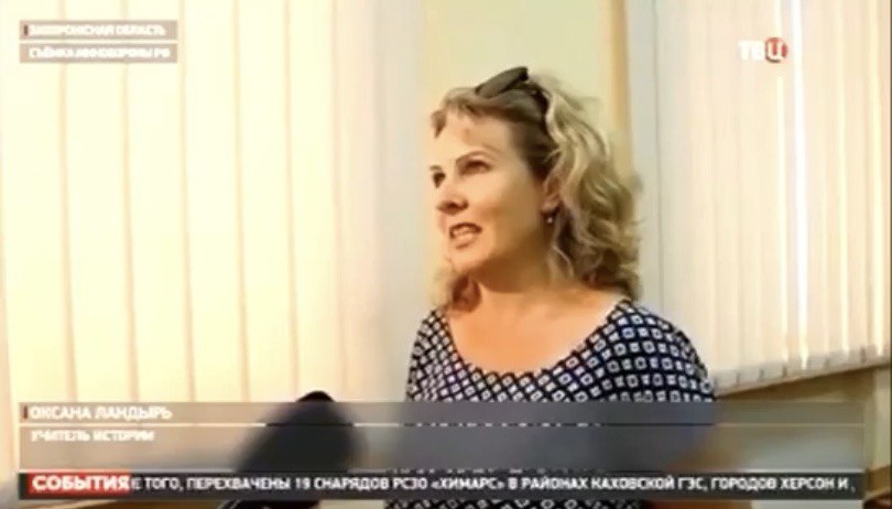Ссучившаяся учительница истории Украины из Мелитопольского района пополнила базу 