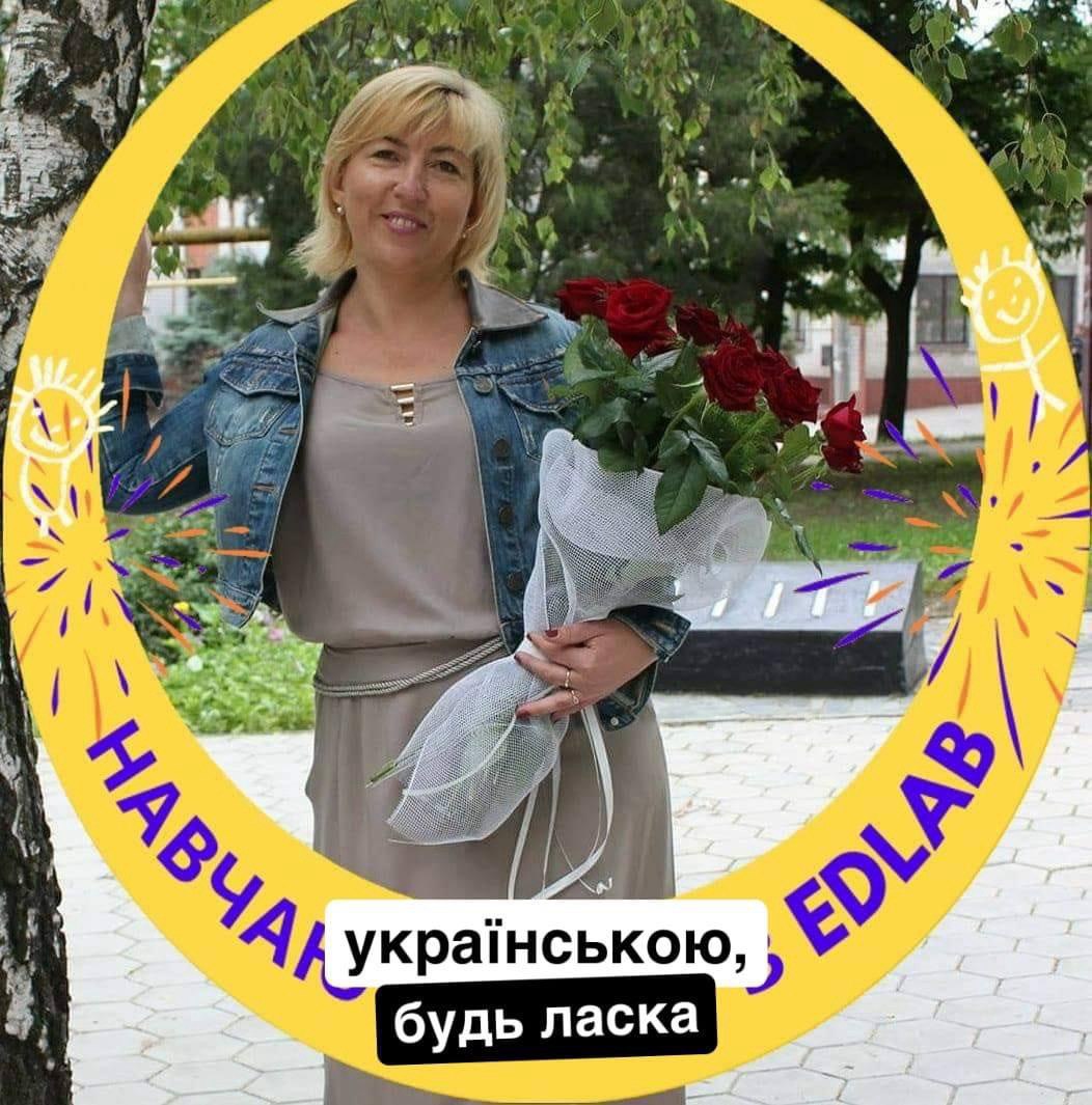 В Мелитополе преподавательница заделалась организатором рашистских выборов 3