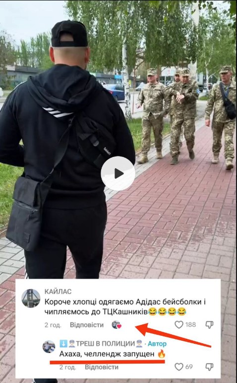 В Запорожье предатели наводят смуту в соцсетях - полковник ВСУ из Мелитопольщины рассказал детали (фото)