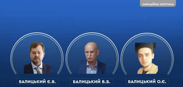 Высший антикоррупционный суд конфисковал активы мелитопольского гауляйтера Е. Балицкого и его семьи - что известно (фото)