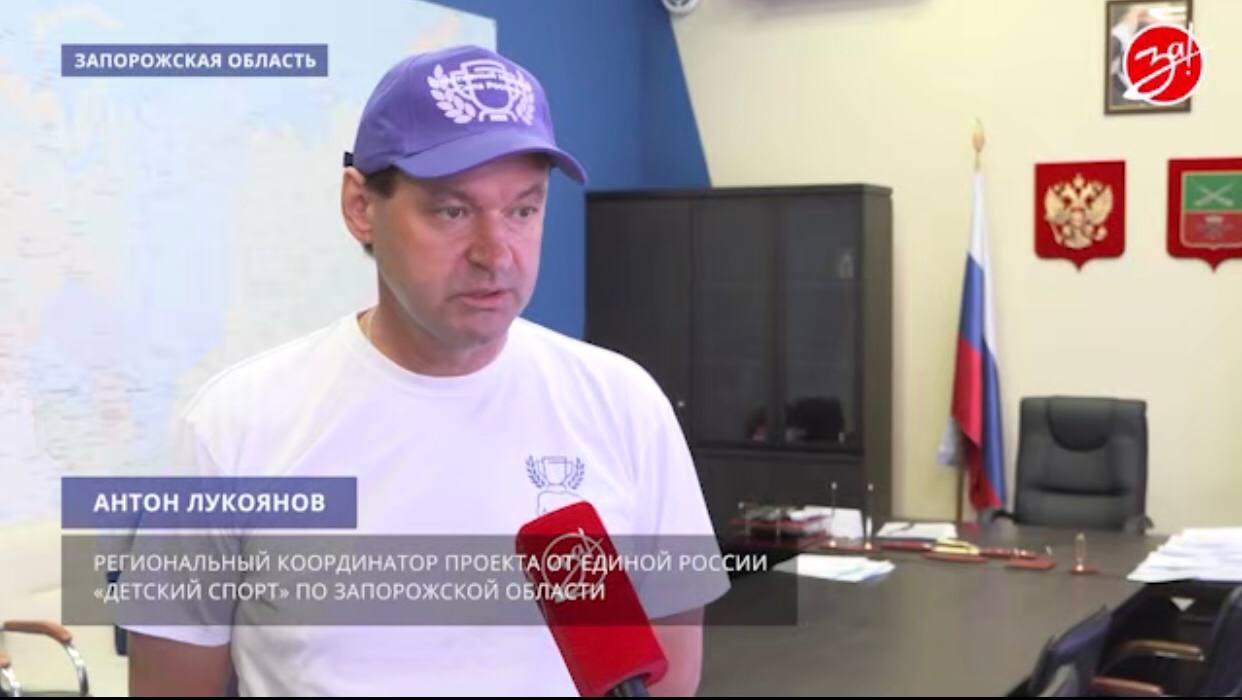 У Мелітополі головлікар-зрадник отримав нову медальку, а ФСБшник-підприємець – посаду 2