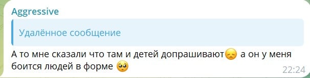 Что тебе говорят родители? Что слышал? - ФСБ-шники расспрашивают 5-летних детей при фильтрации мелитопольцев в Шереметьево (фото)