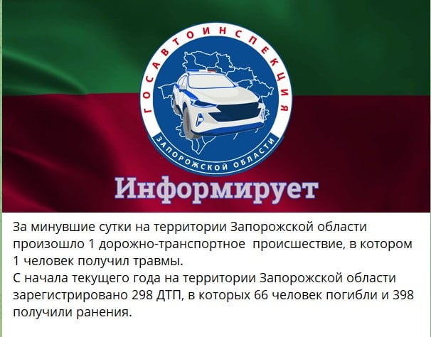 В оккупированном Мелитополе на 30 тысяч оштрафовали водителя за 50-килограмового ребенка без автокресла (фото)