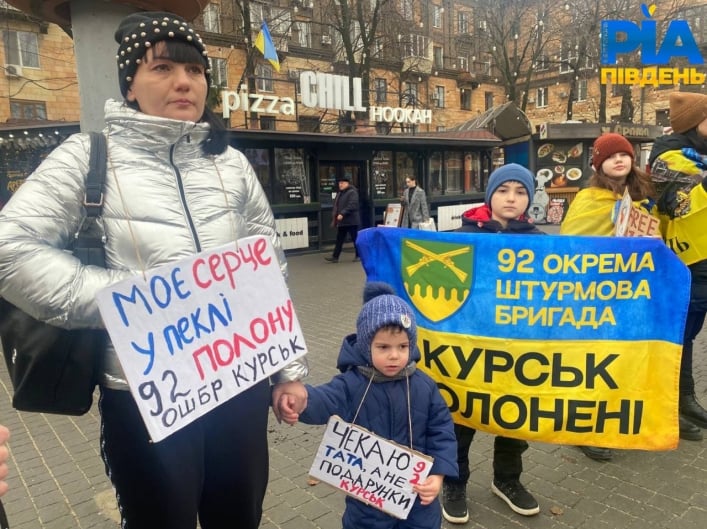 Акція "Третє Різдво в полоні"  пройшла сьогодні у Запоріжжі , фото-1