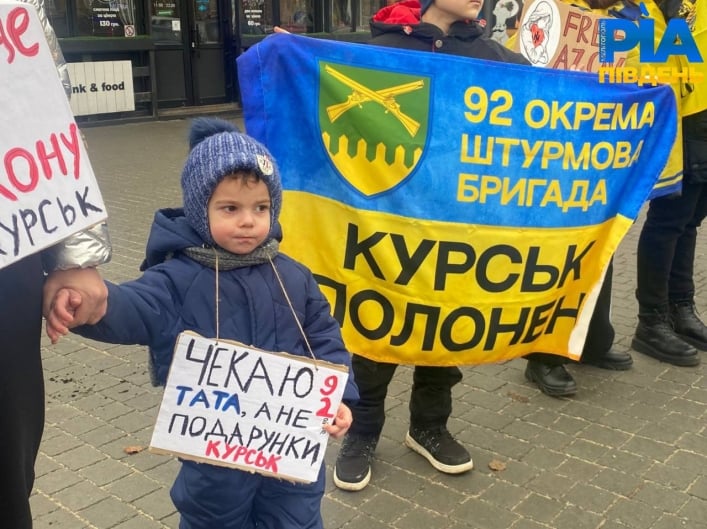 Акція "Третє Різдво в полоні"  пройшла сьогодні у Запоріжжі , фото-4