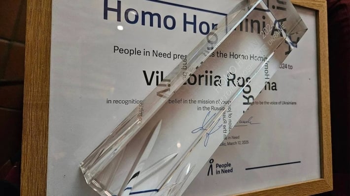 Викторию Рощину посмертно наградили премией Homo Homini за защиту прав человека