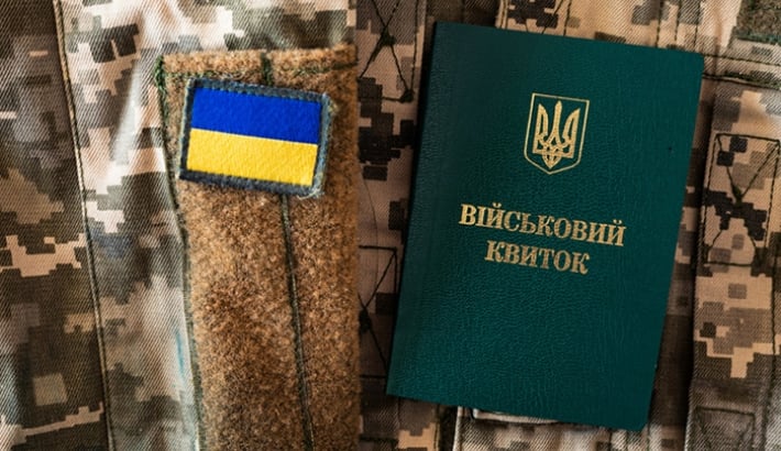 Как забронировать работника от призыва: подробный алгоритм от Запорожского ОТЦК (видео)