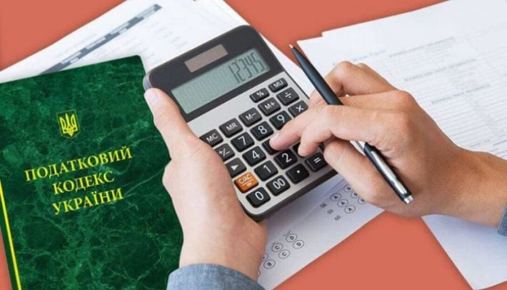 Незадекларированный доход от иностранной компании: запорожская налоговая выявила нарушения на 400 тысяч гривен