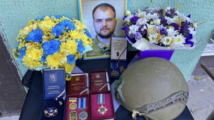 В Запорожье почтили память погибшего Героя Михаила Колесника