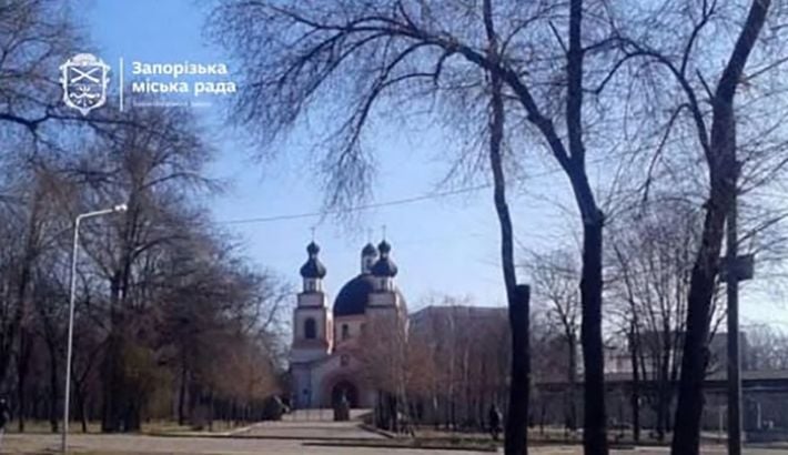 Стало известно, как в Запорожье переименуют парк Пушкина
