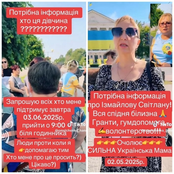 «Переселенцы приехали сдать Запорожье россиянам": на минуте молчания в Запорожье начался конфликт среди активистов (видео)