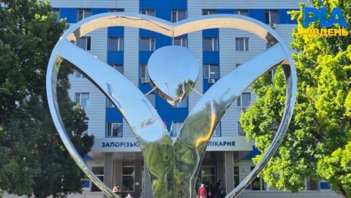 У Запорізькій лікарні врятували серце 12-річні дівчинці. Фото РІА Південь