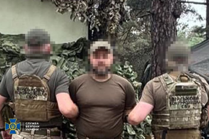 СБУ нейтрализовала российских шпионов под руководством священника в Запорожье (фото)