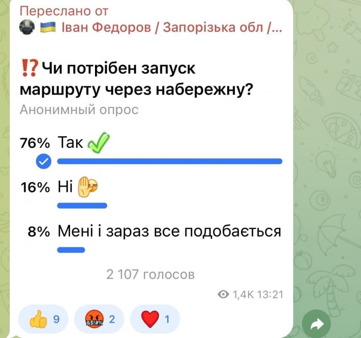 Глава ЗОВА Иван Федоров спросил у запорожцев, нужно ли запускать европейские автобусы через Набережную (фото)