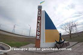 Подло, под покровом ночи и во время комендантского часа, чтобы ни один житель не помешал. 2