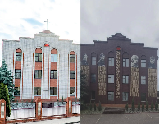 з муралами імперських «героїв», пропагандистськими гаслами та символами, які наче вирвали з підручника з історії колоніалізму. 67