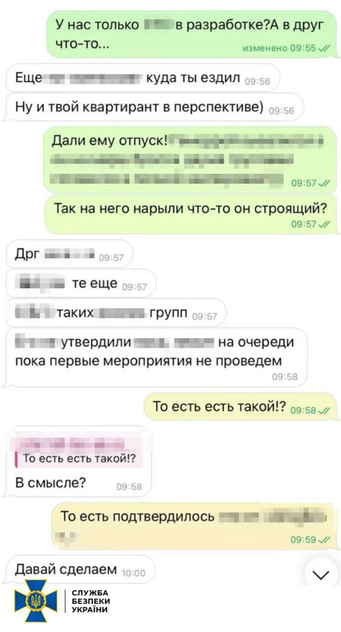 Завербовали через знакомого в оккупированном Мелитополе: в Запорожье при подготовке убийства украинского разведчика задержали агента ФСБ (фото)