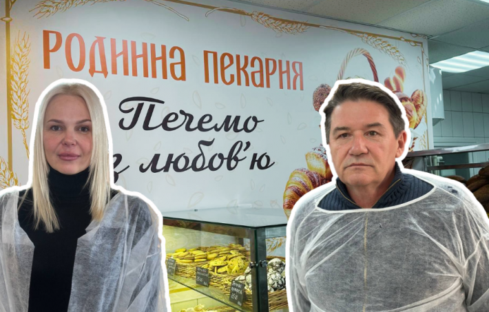 Пекарня, пахнущая домом: семья из Мелитополя открыла в Запорожье уже четвертую точку своей сети (фото, видео)