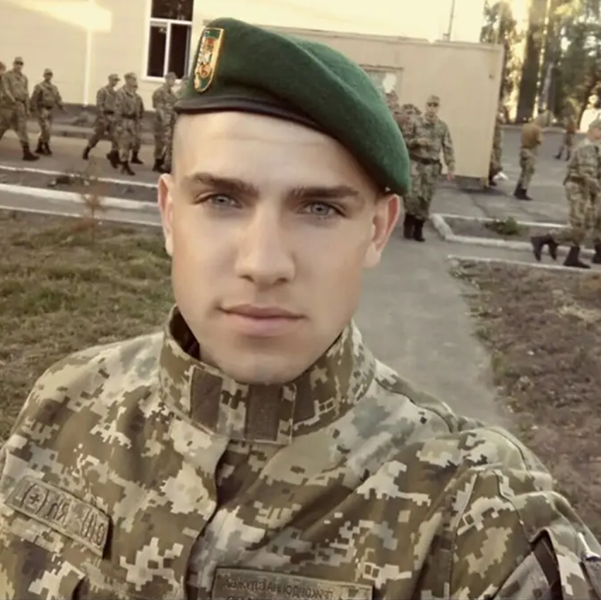 Греджев