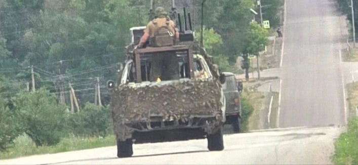 Трасса