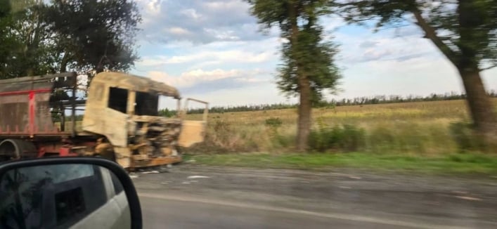 Трасса