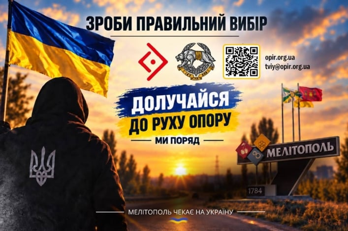 день города