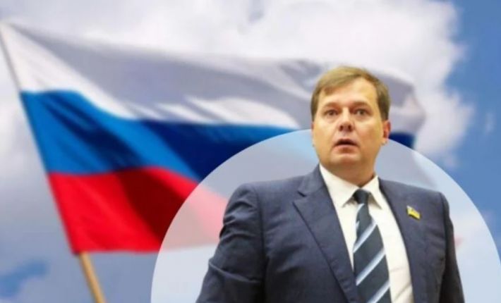 Минюст просит суд ввести санкции против семейства мелитопольского гауляйтера Е.Балицкого
