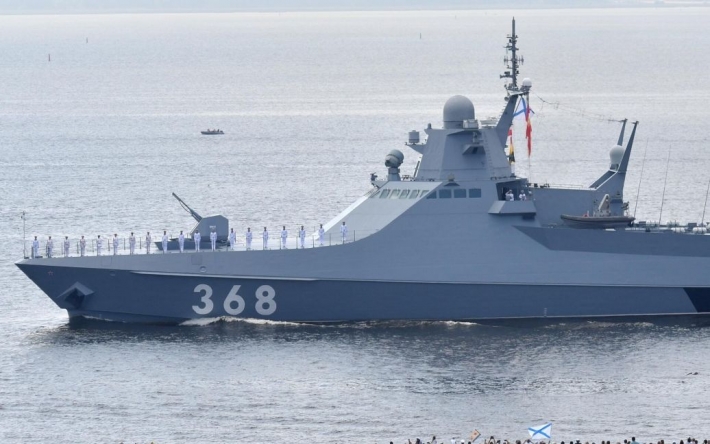 Россия может перебросить свои корабли из Балтики в Черное море — Defence Express