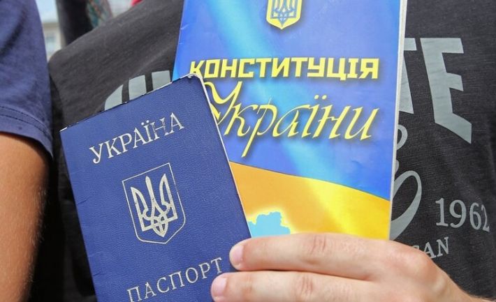 Чи можуть мелітопольці за кордоном вийти з українського громадянства: яка процедура